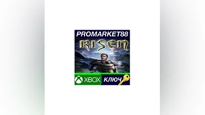 Risen XBOX One / Xbox Series X|S КЛЮЧ  GLOBAL