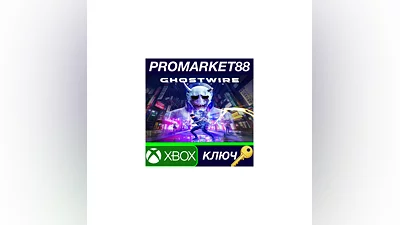 GhostWire: Tokyo Deluxe EU Xbox Series X|S / Windows