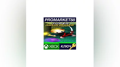 Super Ninja Miner AR XBOX One / Xbox Series X|S КЛЮЧ