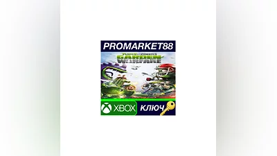 Plants vs. Zombies: Garden Warfare EU XBOX One КЛЮЧ