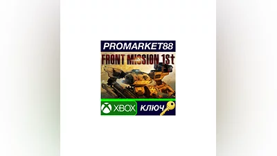FRONT MISSION 1st: Remake AR XBOX One / Xbox Series X