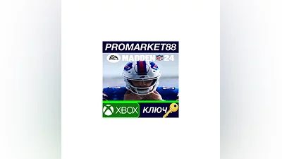 Madden NFL 24 EU XBOX One / Xbox Series X|S КЛЮЧ