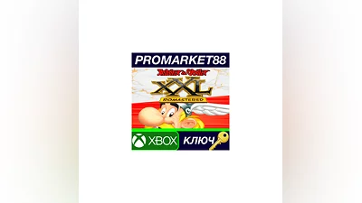 Asterix & Obelix XXL: Romastered EU XBOX One / Xbox S