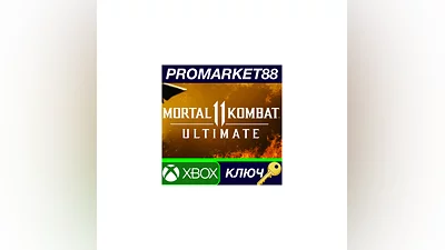 Mortal Kombat 11 Ultimate Edition US Xbox One / Xbox