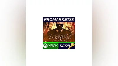 Slender: The Arrival AR Xbox Series X|S КЛЮЧ  АРГЕНТИ