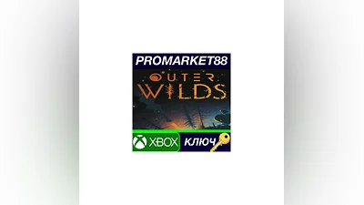 Outer Wilds EU XBOX One / Xbox Series X|S КЛЮЧ  ЕВРОП