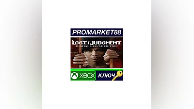 Lost Judgment Digital Deluxe Edition EU XBOX One / Xb