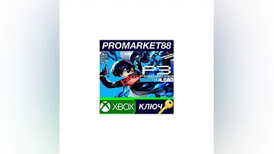 Persona 3 Reload EU XBOX One / Xbox Series X|S / Wind