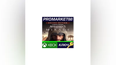 Assassin's Creed Mirage Deluxe Edition US XBOX One /