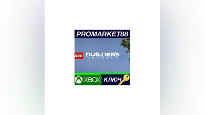 LEGO Builder's Journey EU XBOX One / Xbox Series X|S
