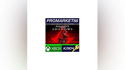 Assassin’s Creed Shadows Ultimate Edition EU Xbox Ser