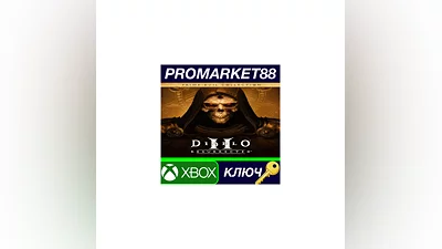 Diablo II: Resurrected Prime Evil Collection EU XBOX
