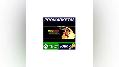 DRAGON BALL Z: KAKAROT Legendary Edition UK XBOX One