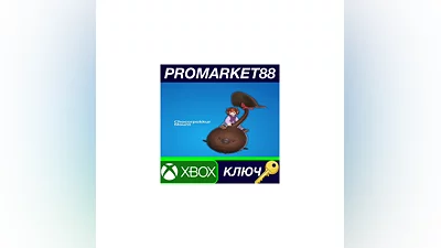 Final Fantasy XIV - Exclusive Chocorpokkur Whistle (Mou