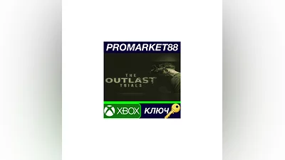 The Outlast Trials US XBOX One / Xbox Series X|S КЛЮЧ