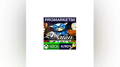 Astalon: Tears of the Earth AR XBOX One / Xbox Series