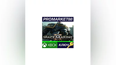 Warhammer 40,000: Space Marine 2 EU Xbox Series X|S К