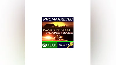 Dawn of Man + Planetbase - Bundle AR Xbox One / Xbox