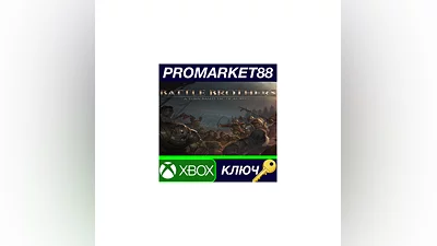 Battle Brothers EU XBOX One / Xbox Series X|S КЛЮЧ