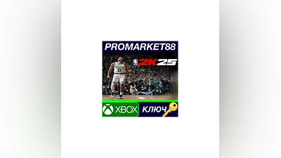 NBA 2K25 Standard Edition EU XBOX One & Xbox Series X