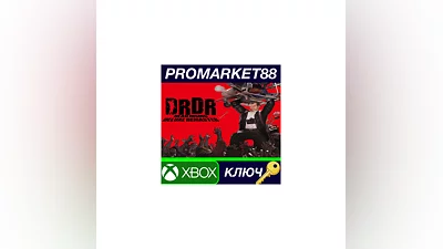 Dead Rising Deluxe Remaster US Xbox Series X|S КЛЮЧ