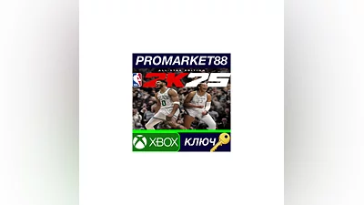 NBA 2K25: All-Star Edition UK XBOX One & Xbox Series