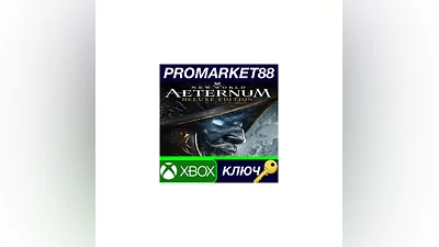 New World: Aeternum Deluxe Edition EU Xbox Series X|S