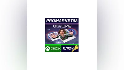 Life is Strange: Double Exposure Deluxe Edition US Xb