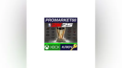 NBA 2K25: Tournament Edition EU XBOX One / Xbox Serie