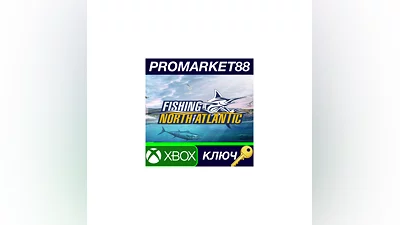 Fishing North Atlantic EU XBOX One / Xbox Series X|S
