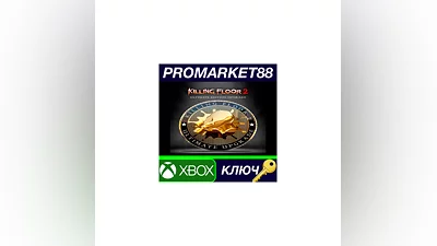 Killing Floor 2 - Ultimate Edition Upgrade DLC EU XBO