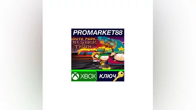 South Park: The Stick of Truth EU XBOX One / XBOX Ser