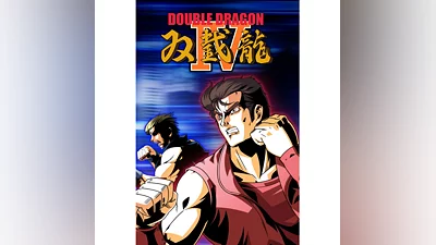 Double Dragon 4  XBOX  Быстрая доставка