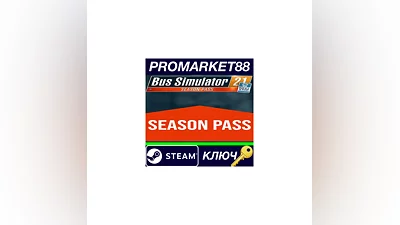 Bus Simulator 21 Next Stop - Season Pass DLC Steam КЛ