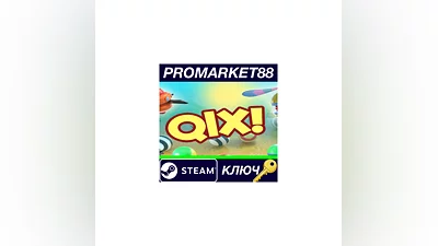 Qix: Xonix Casual Edition Steam КЛЮЧ  GLOBAL