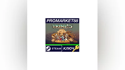 Trine 5: A Clockwork Conspiracy EU Steam КЛЮЧ  ЕВРОПА