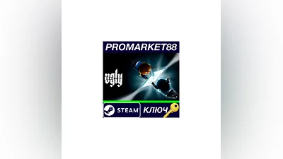 Ugly Steam КЛЮЧ   GLOBAL