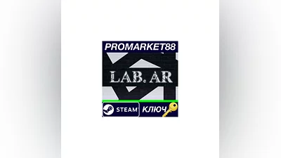 LAB.AR Steam КЛЮЧ   GLOBAL