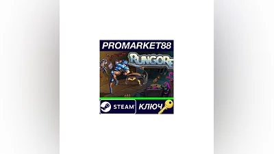 RUNGORE Steam КЛЮЧ   GLOBAL