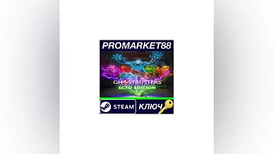 Ghostbusters: Spirits Unleashed Ecto Edition Steam КЛ