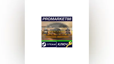 Stronghold: Warlords Special (2021) Edition EU Steam