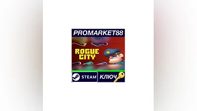 Rogue City: Casual Top Down Shooter Steam КЛЮЧ  GLOBA