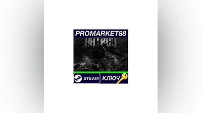 Hatred EU Steam КЛЮЧ   ЕВРОПА