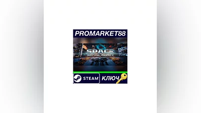 Space Battle Royale Steam КЛЮЧ   GLOBAL