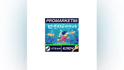 Loddlenaut Steam КЛЮЧ   GLOBAL
