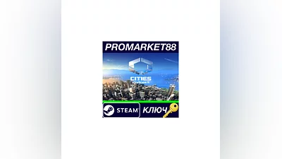 Cities: Skylines II PT-BR Language Only BR Steam КЛЮЧ