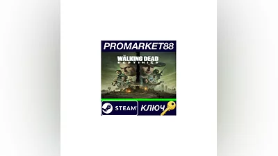 The Walking Dead: Destinies Steam КЛЮЧ  GLOBAL