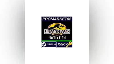 Jurassic Park Classic Games Collection Steam КЛЮЧ