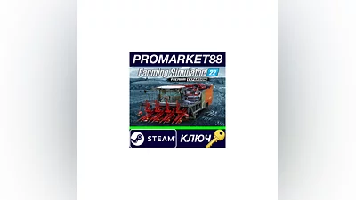 Farming Simulator 22 - Premium Expansion DLC EU Steam