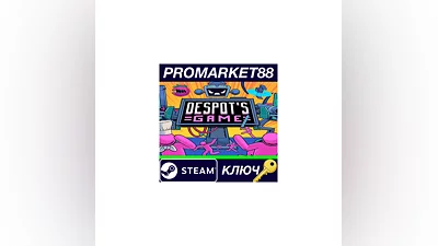 Despot's Game: Dystopian Army Builder EU Steam КЛЮЧ